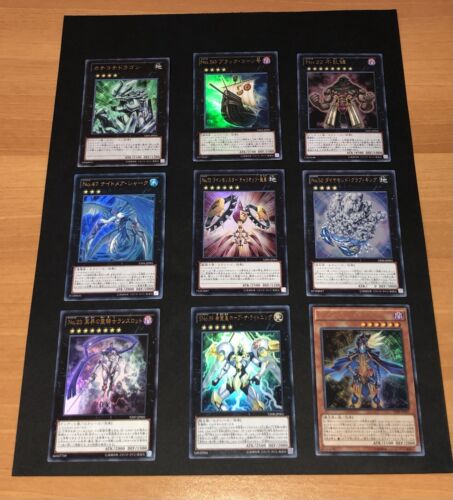 YuGiOh OCG Japanese ZEXAL Manga Promotional Cards Complete Collection - Afbeelding 1 van 12