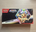 Prismatic Evolutions Surprise Box Pokémon Center Scarlet & Violet SEALED NEW