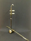 Chinese Erhu,Southern Fiddle,2-String Chinese Violin w/Foam Case,Rosen-Full Kit