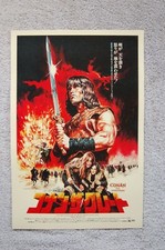 Conan The Barbarian Lobby Card Movie Poster #3