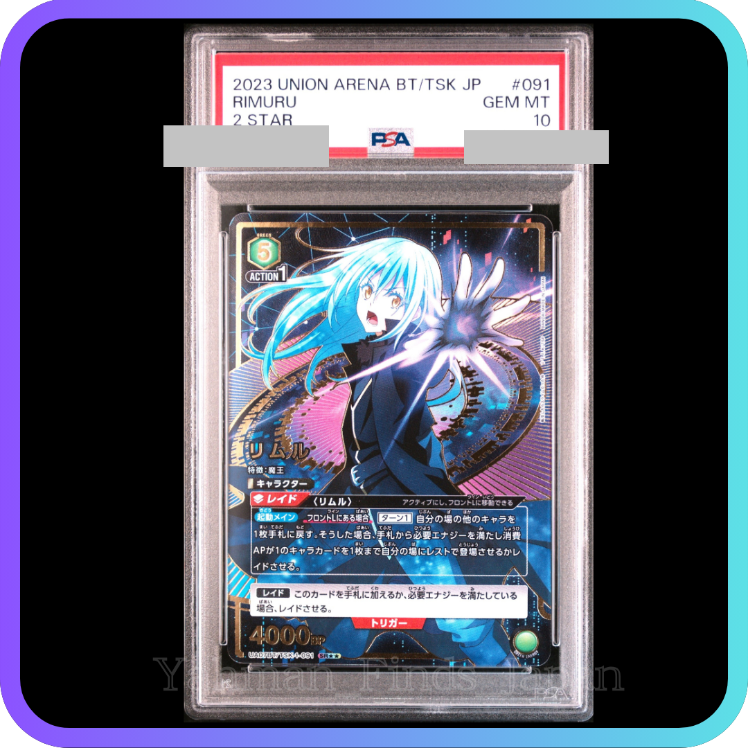 リムル　PSA10 リムル PSA10 PSA 10 Weiss Schwarz Rimuru Slime Signed Smile