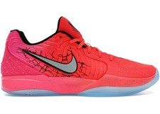 Nike Ja 2 Kool-Aid Tropical Punch IF0302-600