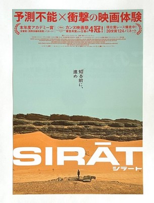 s-l400.jpg
