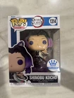 Funko Pop! Vinyl: Demon Slayer: Kimetsu no Yaiba - Shinobu Kocho - #1314