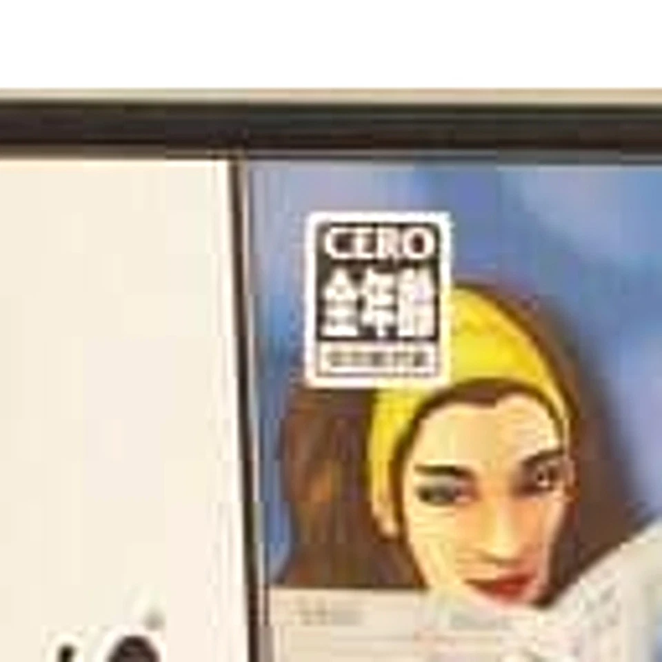 The Sims 2: Hachamecha Hotel Life Nintendo DS NDS NTSC-J CIB - Image 2 of 4