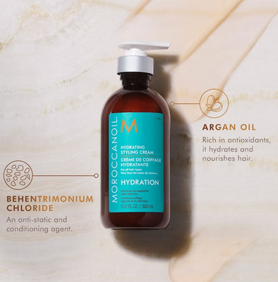 NIB 100%Authentic Moroccanoil Hydrating Styling Cream,2 sizes