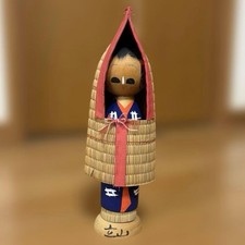 Traditional Japanese Kokeshi Doll Straw Covered Blue Red Wood 26.5cm