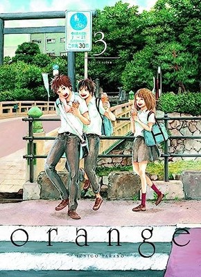 Orange 3 - Catalan Language  NEW ISHIGO TAKANO 2023-07-06