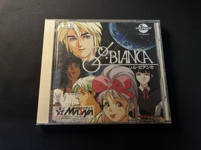 PC Engine CD-ROM² Sol Bianca (NSSD-0002) NTSC-J Japan RPG getestet