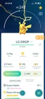 PIKACHU POKEMON Clone - Year 2020 - Guaranteed Lucky | GO