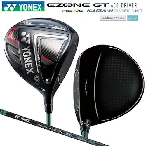 YONEX 2022 EZONE GT 450 Driver Loft 9° Men REXIS KAIZA-H 7X-Flex Graphite Shaft - Picture 2 of 9