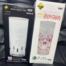 Madoka Magica Premium Glass Set 2 Pieces Kitchenware Rare Collectible
