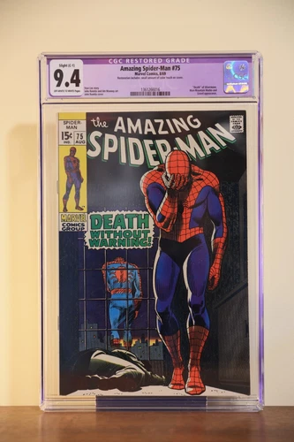 AMAZING SPIDER-MAN #75  CGC 9.4 - Restored (Marvel Comics August 1969)