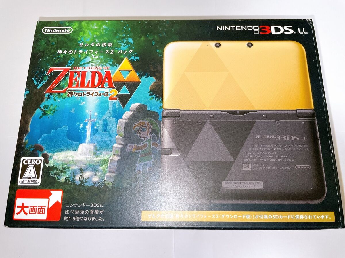 Nintendo 3DS The Legend of Zelda a Link Between Worlds Japanese Games Zelda  2