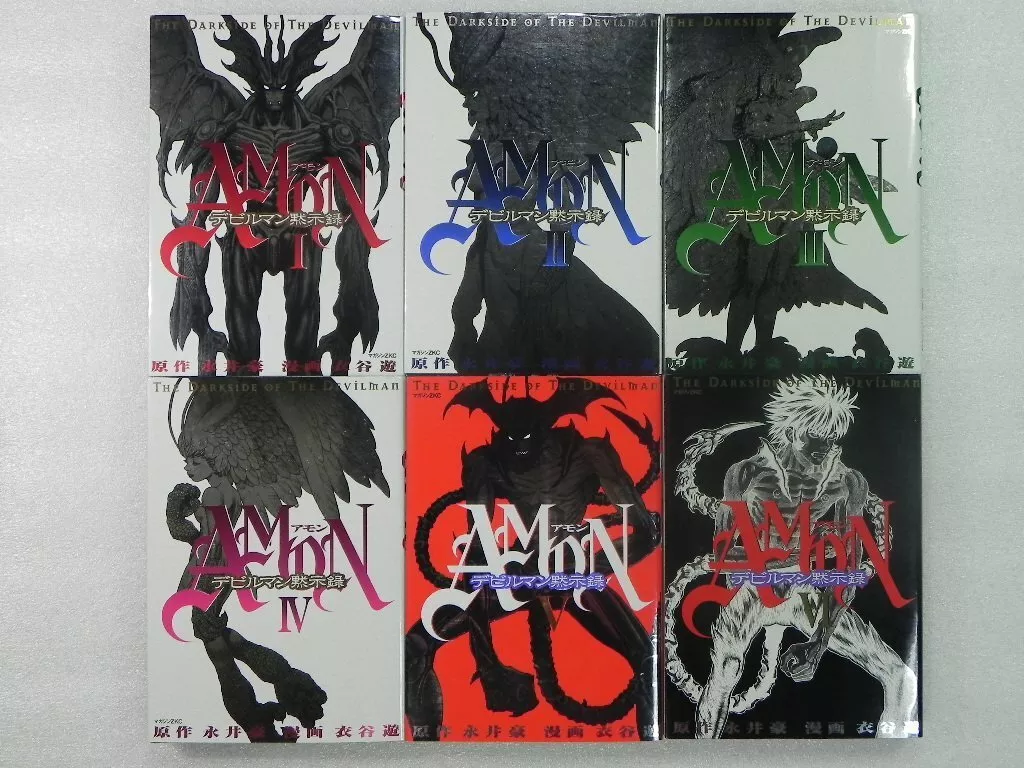 DEVILMAN APOCALYPSE vol.1-6 By Go Nagai Comic Complete Manga Japan ...