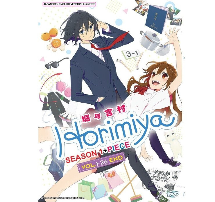 Anime DVD Hori-san to Miyamura-kun ( Horimiya + Piece Vol.1-26 End
