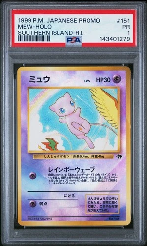 1999 POKEMON JAPANESE PROMO SOUTHERN ISLANDS-R.I. #151 MEW-HOLO PSA 1