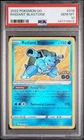 2022 POKEMON GO #018 RADIANT BLASTOISE PSA 10