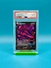 PSA 10 - 2020 POKEMON DARKNESS ABLAZE ETERNATUS V 116/189