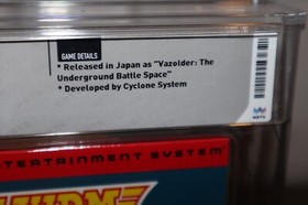 WATA 9.6 - A+ - SEALED - Wurm Journey to the Center of Earth NES Nintendo Graded