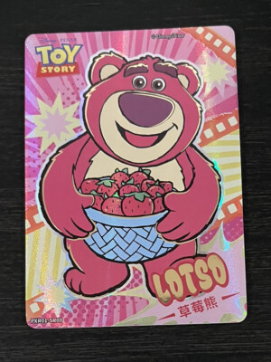 2023 CARD FUN DISNEY PIXAR 37TH ANNIVERSARY OSCAR HONORS TOY STORY LOTSO CARD