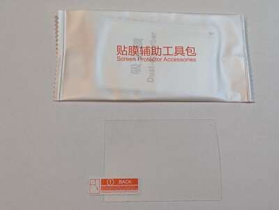 1 Glass LCD Screen Protector for Olympus TG-7 TG-6 TG-5 TG7 TG6 TG5