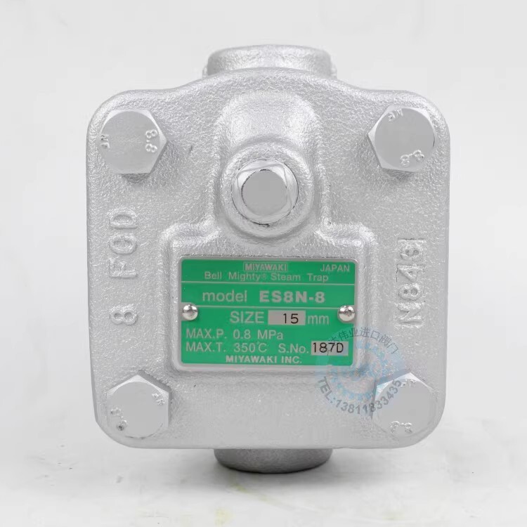 miya 1pcs NEW MIYAWAKI Steam Bucket Trap ES8N-8 DN15 | eBay