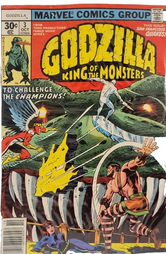 1x GODZILLA, KING OF THE MONSTERS - Promo - MTG - Magic the Gathering Zilortha | eBay 1x GODZILLA, KING OF THE MONSTERS - Promo - MTG - Magic the Gathering Zilortha | eBay