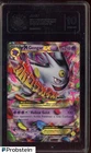 2014 Pokemon XY BSP #XY166 M Gengar EX Graded 10 GEM-MT