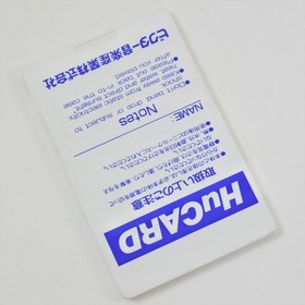 PC Engine Hu TIGER ROAD Tora eno Michi Card Only 3047 pe