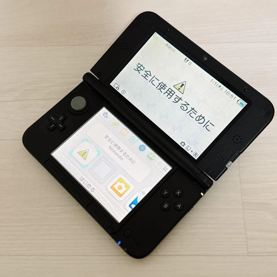 Japan Nintendo 3DS LL Theatrhythm Final Fantasy Curtain Call Very Good - Image 4 of 4