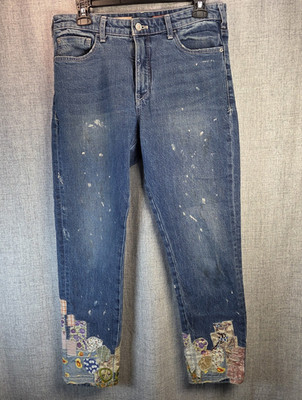 Anthropologie Pilcro Heritage Boyfriend Distressed Patchwork Quilted Hem 27