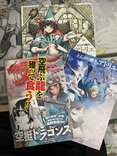 Witch Hat Atelier Volume 2 First Edition Comes with Obi, Postcard, Comics