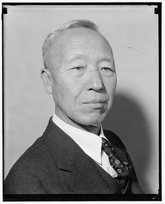 Photo:Dr. Syngman Rhee, Com'l.