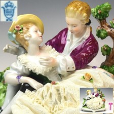 Meissen Unterweiss Bach "Lovers Lace Doll" by a famous German pottery maker