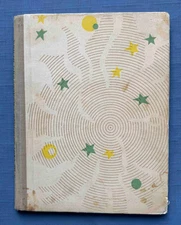 1963 Little Prince Saint-Exupery Fairy tale rare edition Children's Russian book