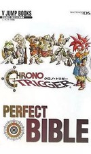 Chrono Trigger Nintendo DS RPG Strategy Guide Perfect Bible Book