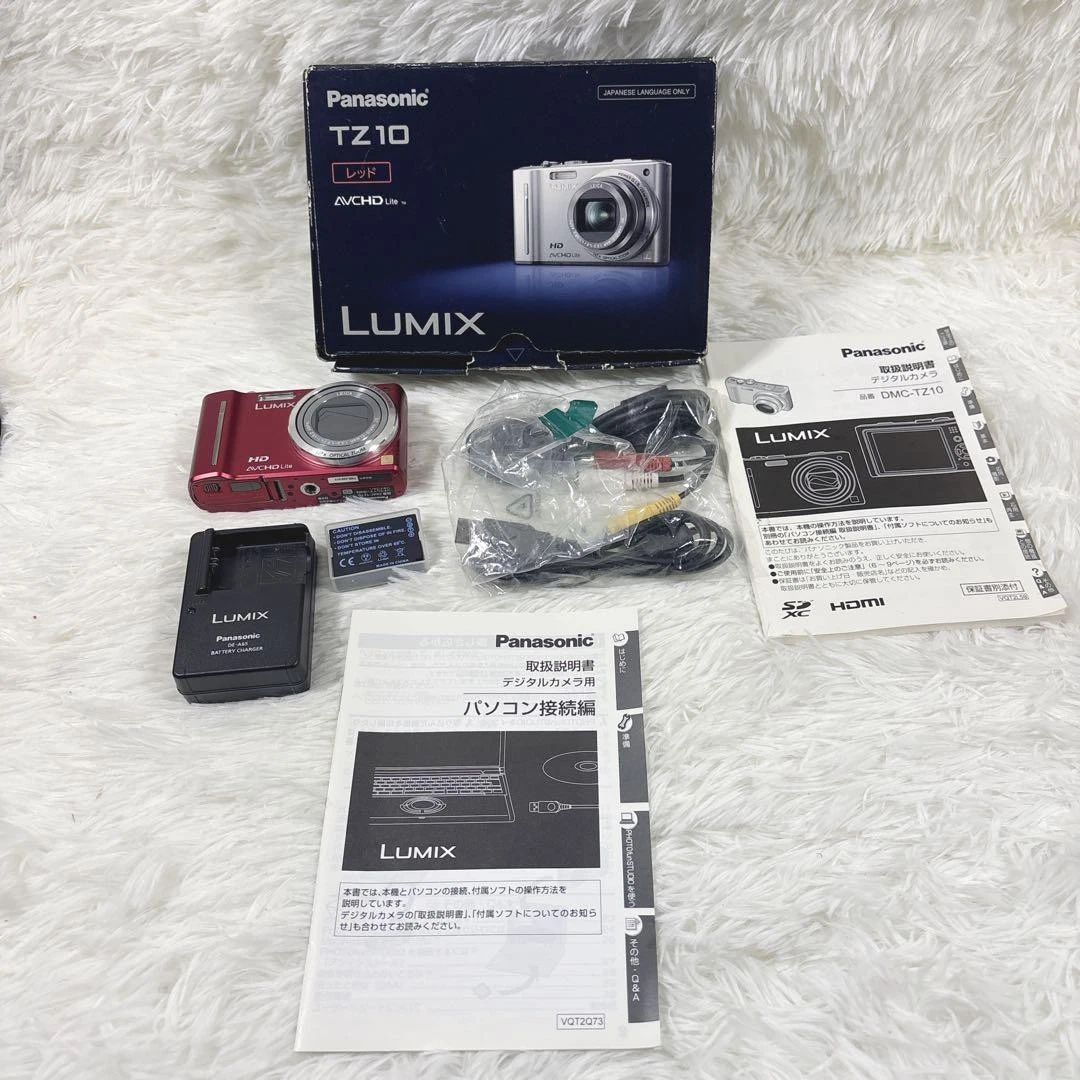 Panasonic LUMIX DMC-TZ10 Digital Cameras for Sale | Shop New