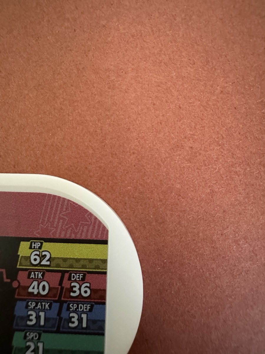 Treecko Pokémon Mezaster Card Leafage Superstar 2-2-026