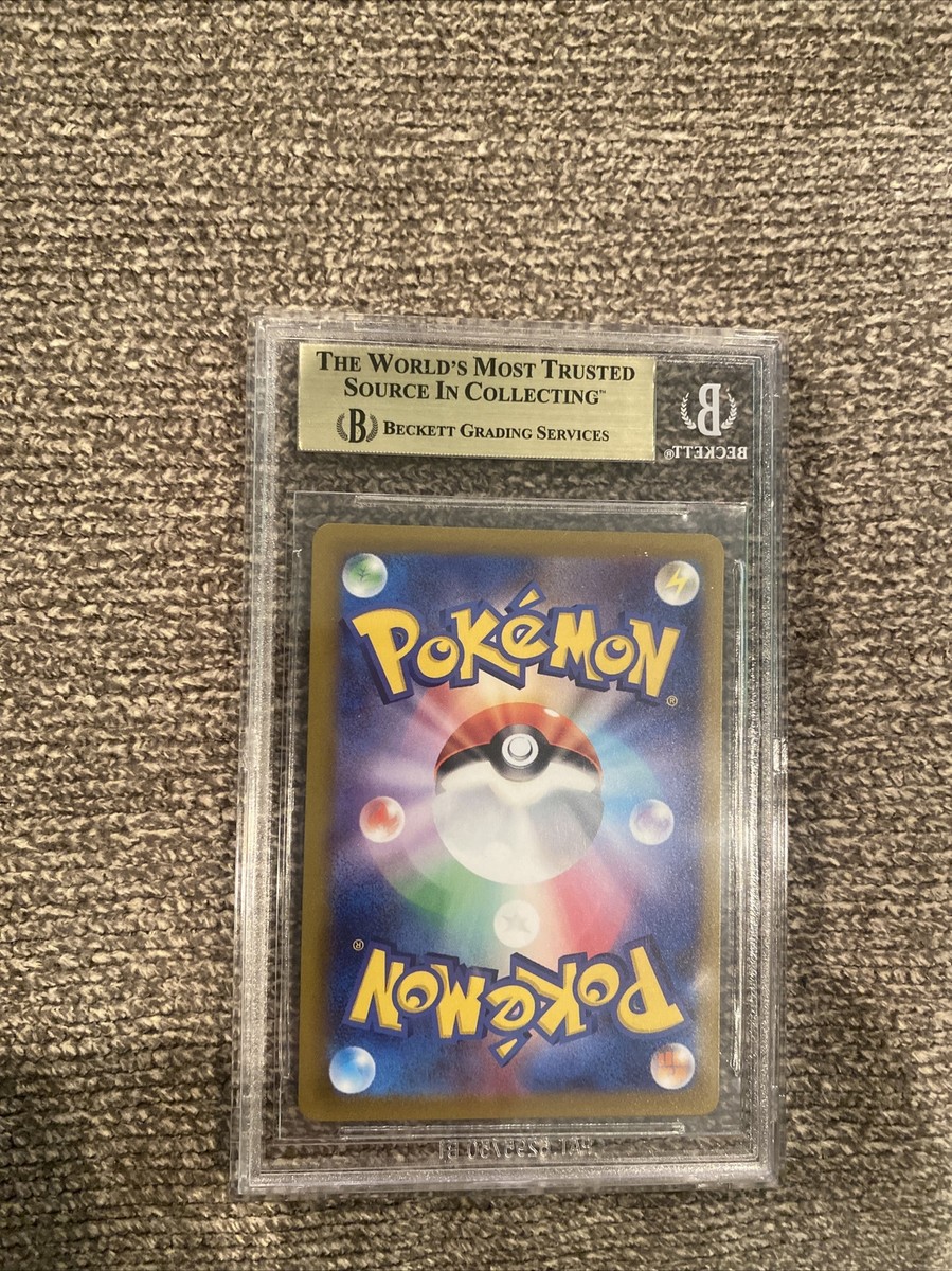 Pokemon Galarian Zapdos 188 AR - Vstar Universe BGS 9.5 | eBay