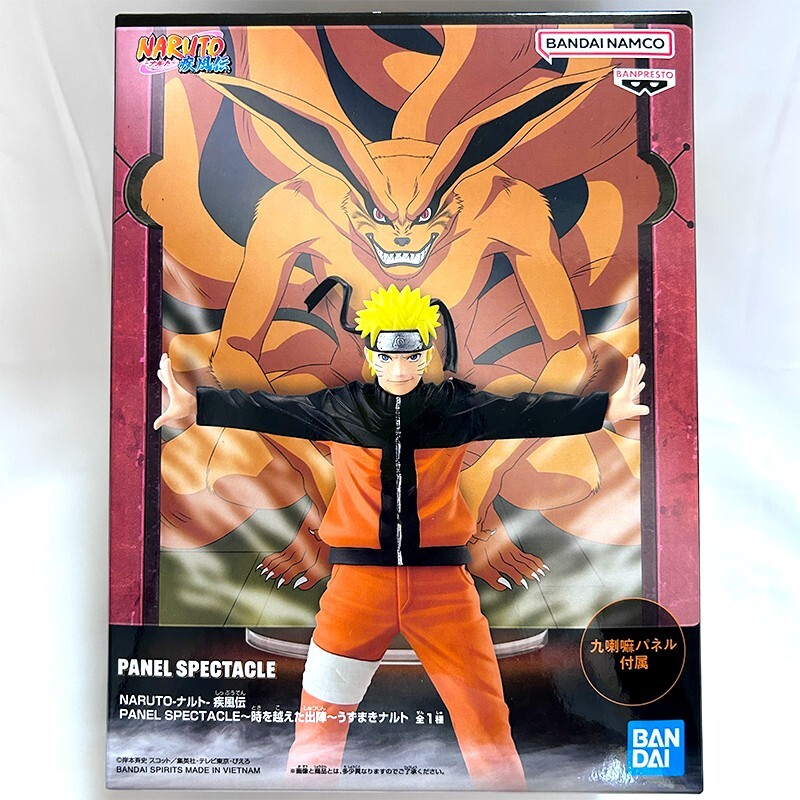 NARUTO-ナルト-疾風伝 PANEL SPECTACLE フィギュア 29個 NARUTO-ナルト- 疾風伝 PANEL SPECTACLE~新たなる三竦み