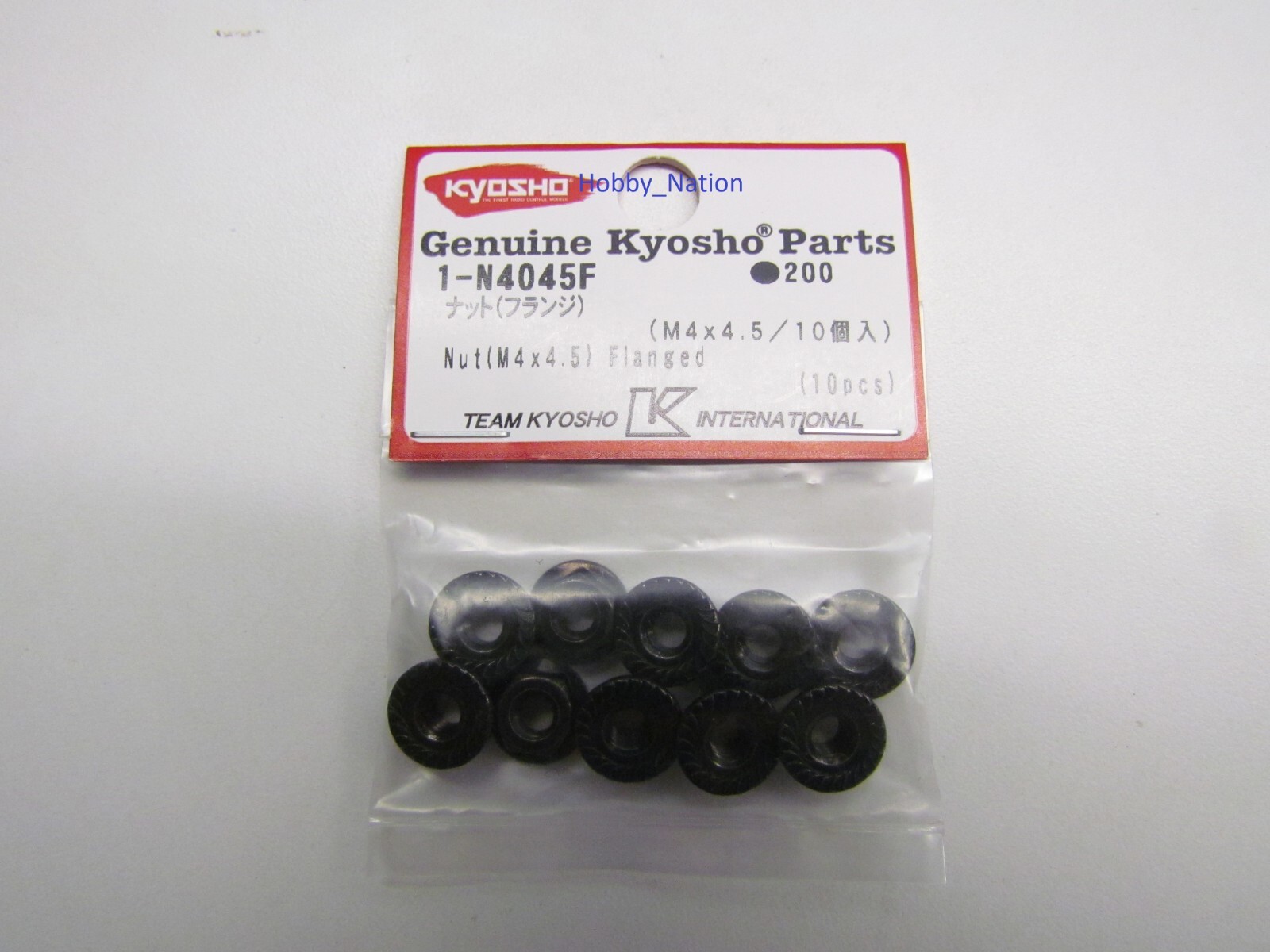 Kyosho 1-N4045F,  Nut (M4x4.5) Flanged (10Pcs). NIP