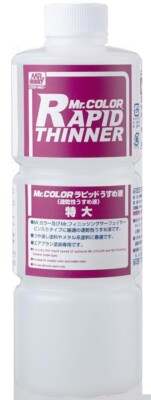 Gunze Mr. Color T117 Rapid Drying Thinner 13-1/2 oz. Plastic Bottle