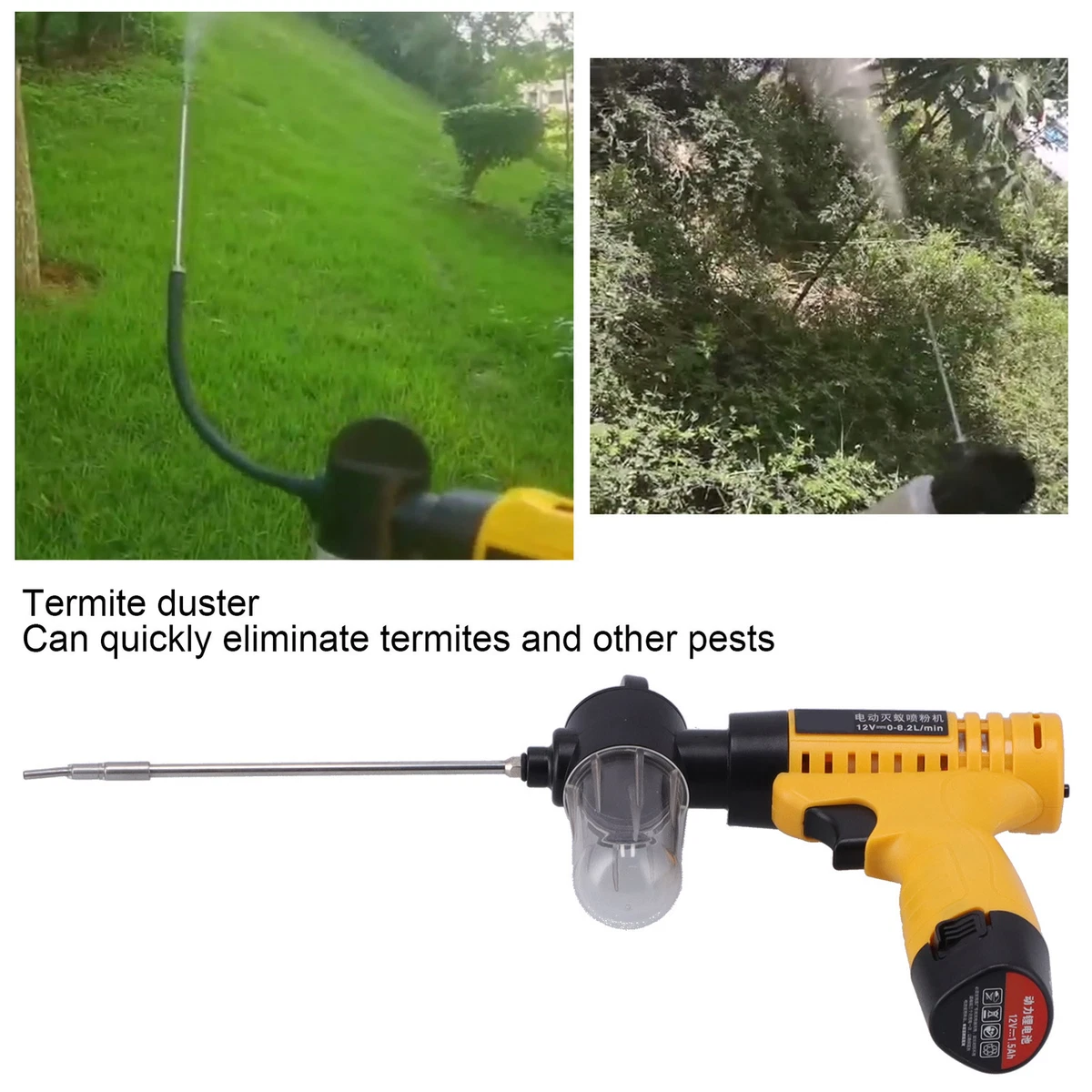 Hand Held Duster Plant