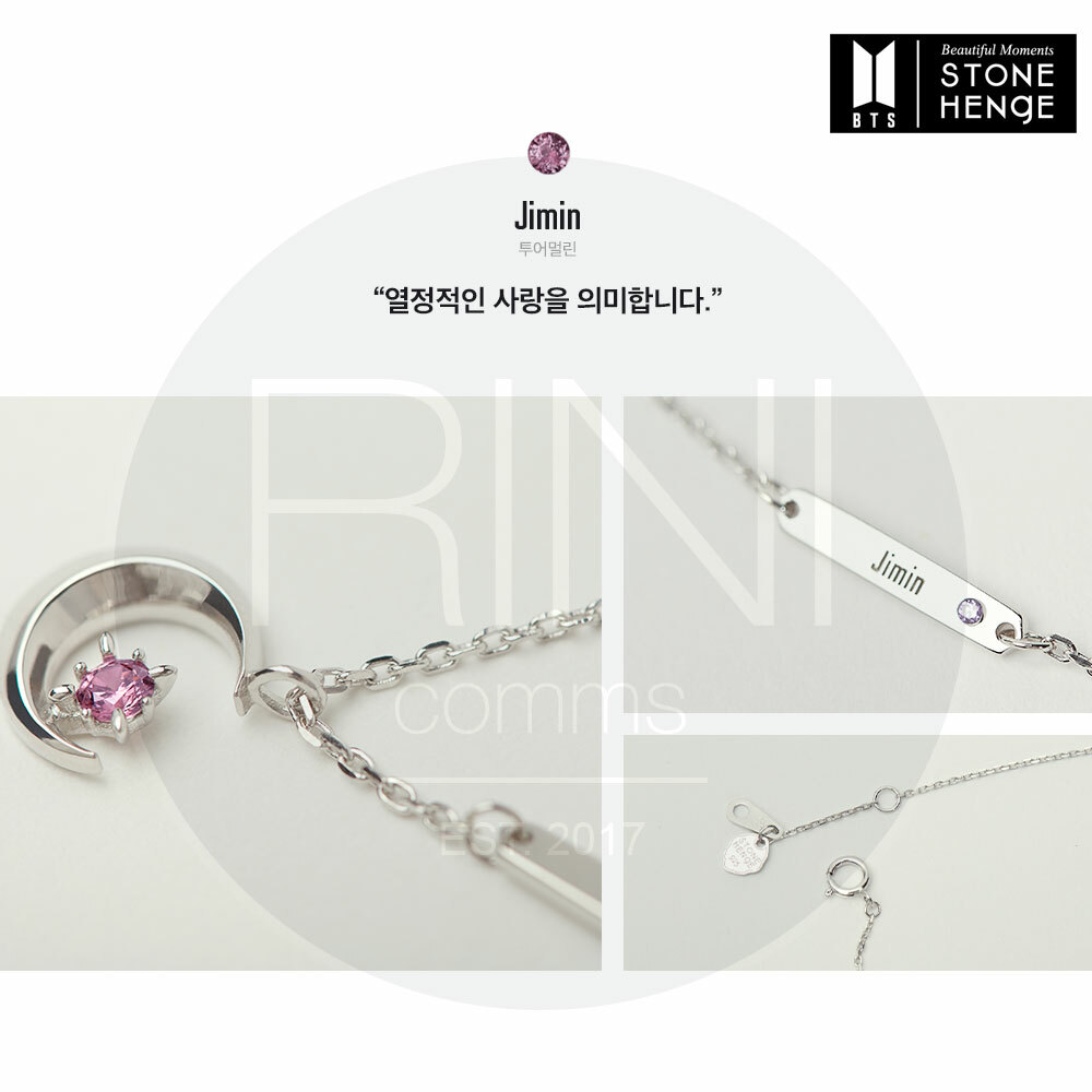 BTS エピローグ BTS STONE HENgE MOMENT OF LIGHT Necklace COEXIST Ver +