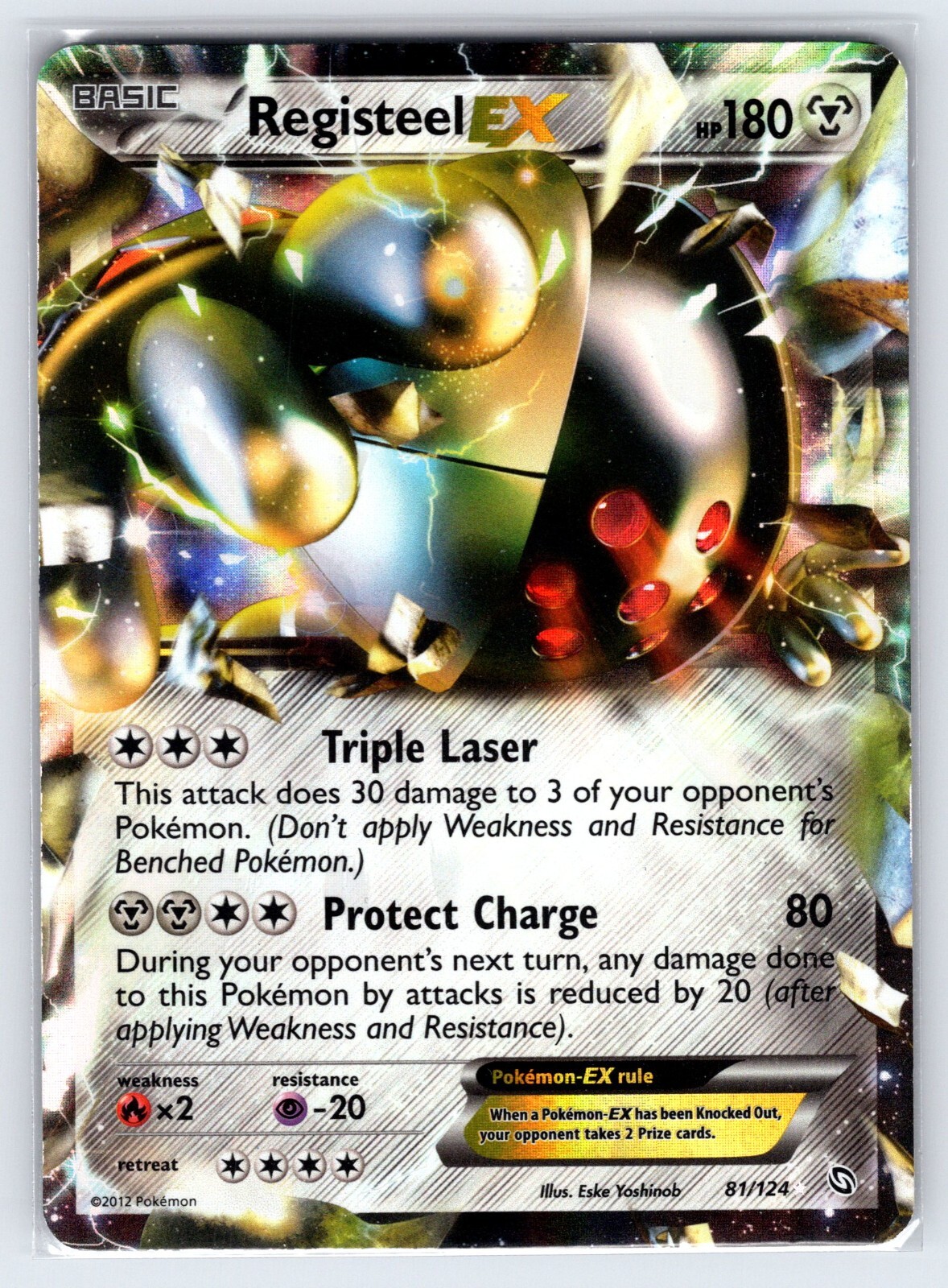 Registeel EX 81/124 2012 B&W Dragons Exalted Pokemon Card Ultra Rare Holo - Lp
