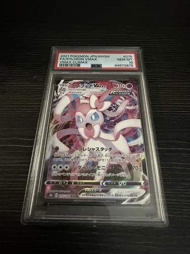 PSA 10 Pokemon Sylveon VMAX S8b 075/184 RRR Japanese Card VMAX CLIMAX