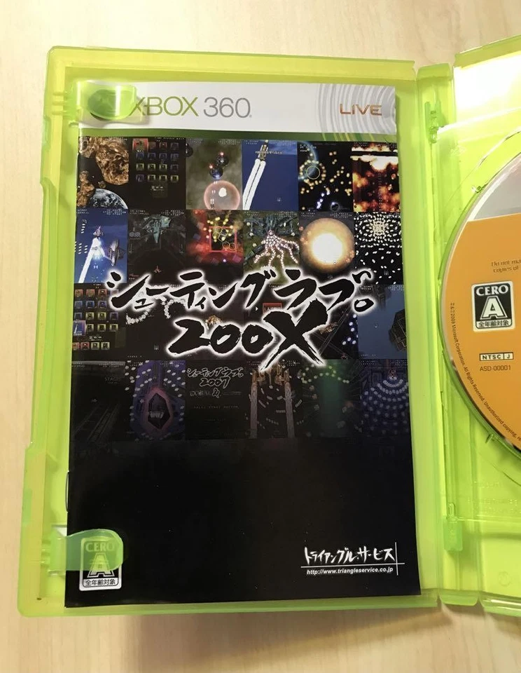 Shooting Love 200X Xbox 360 Microsoft Video Game Software Japan Import - Image 4 of 4