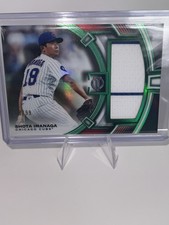 2026 Topps Tribute - Tribute Jumbo Relic Shota Imanaga /99