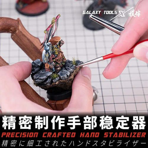 Galaxy T13B01 Precision Crafted Hand Stabilizer Model Making Craft Tool - Picture 4 of 5